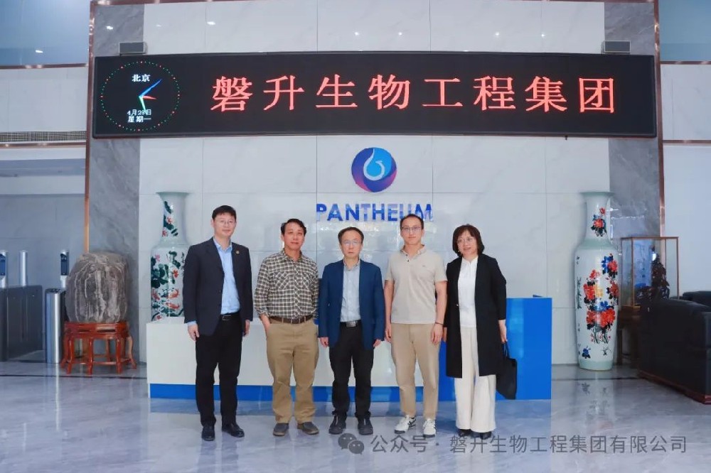 中國科學院院士李景虹一行蒞臨調研指導磐升集團